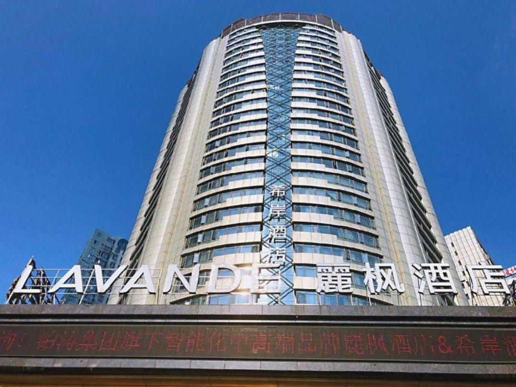 Lavande Hotel Nanchang Ai XI Hu Subway East Station Branch Exterior foto